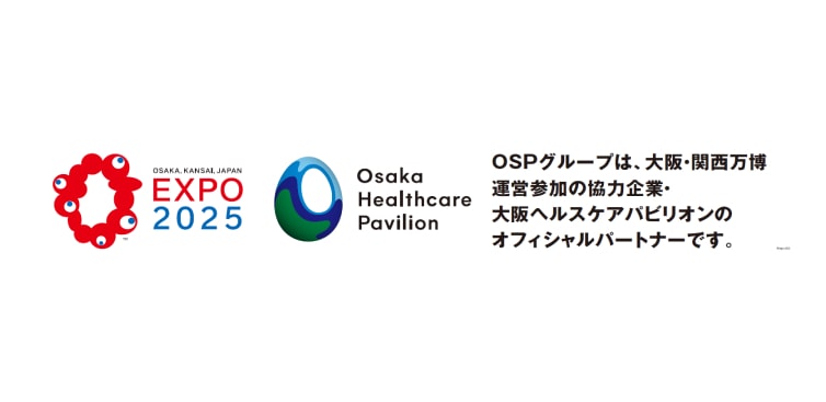OSP Group ร่วมมือกับฝ่ายบริหารของงาน Osaka-Kansai Expo