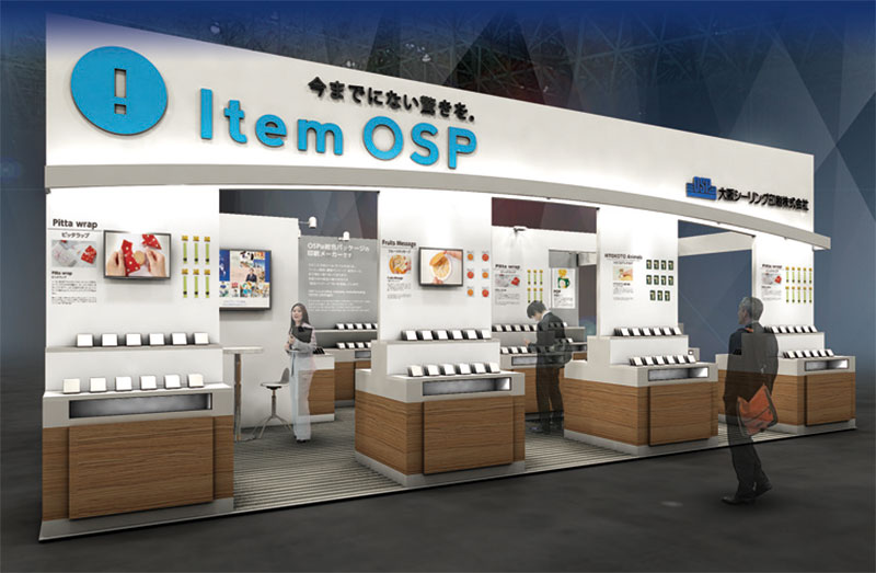 The 30th International Stationery and Paper Products Fair "ISOT"