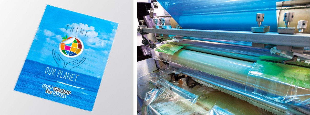 Soft packaging with water-based gravure printing and non-solvent lamination