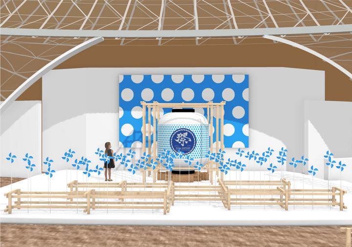 6月25～27日、北海道で開催「2025札幌パック」に出展