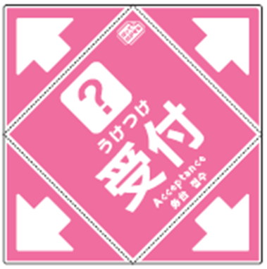 ちぎり和紙_白色