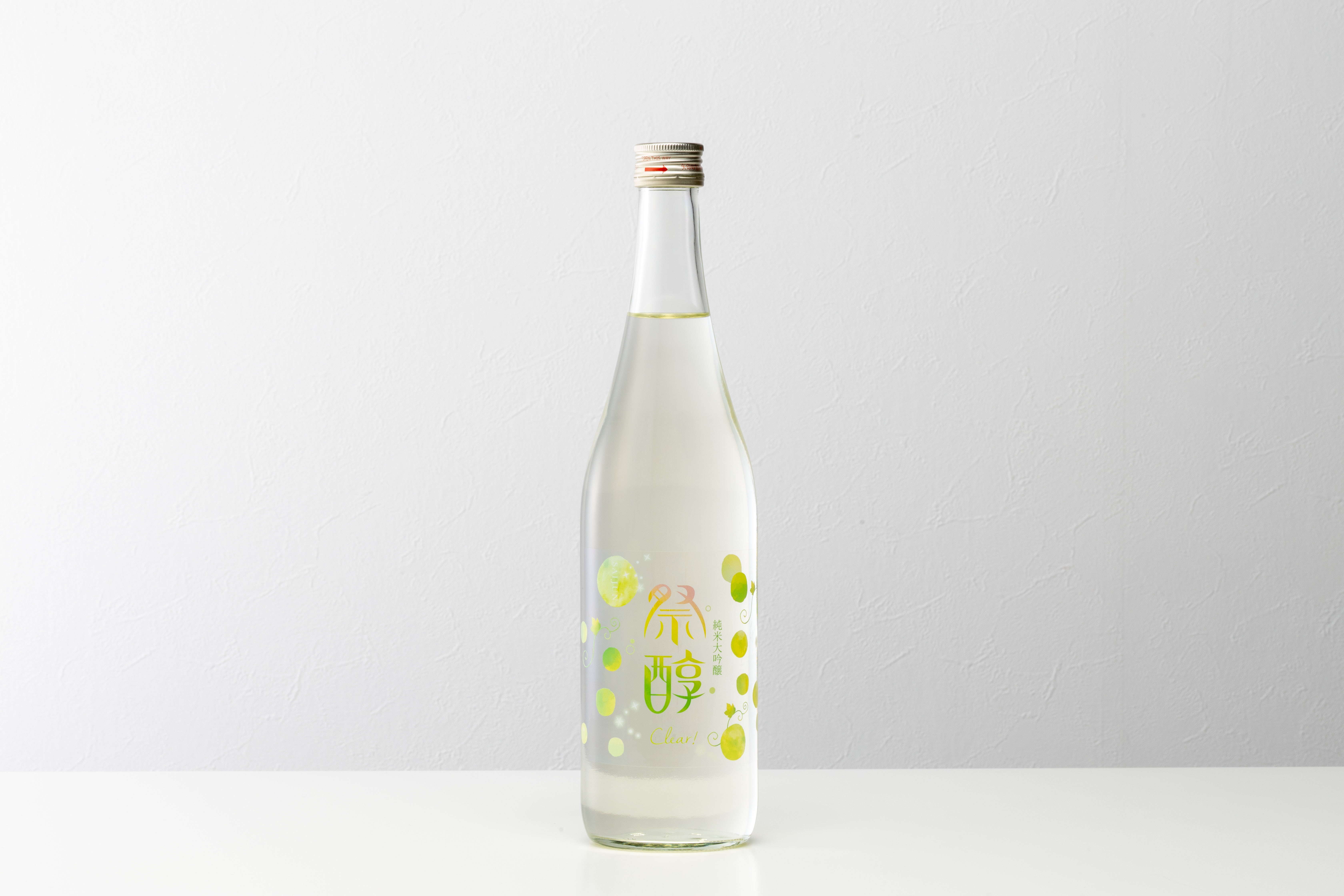 メインビジュアル画像