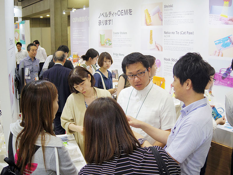 The 30th International Stationery and Paper Products Fair "ISOT"