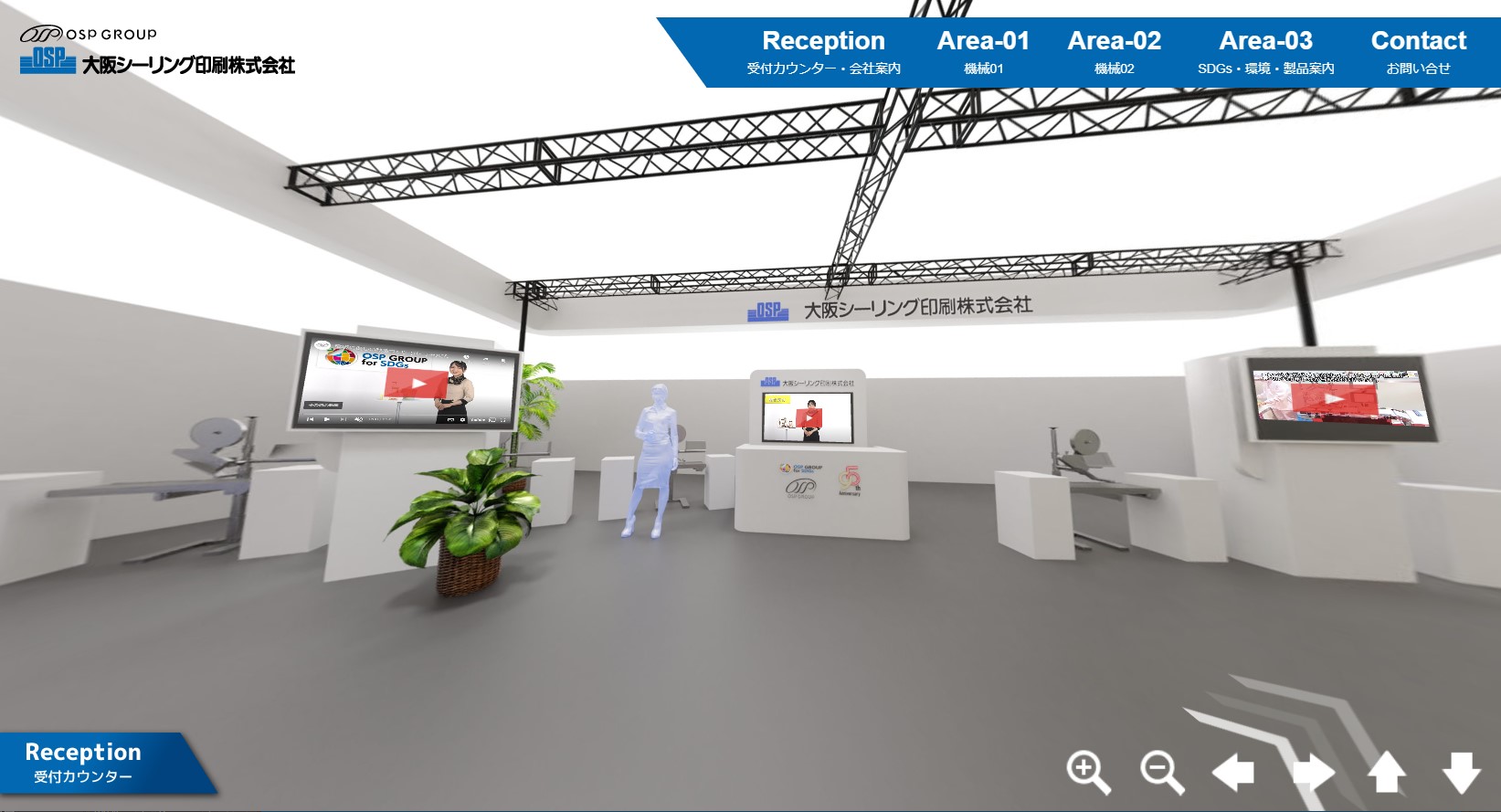 JAPAN PACK 2022 Virtual Booth Image