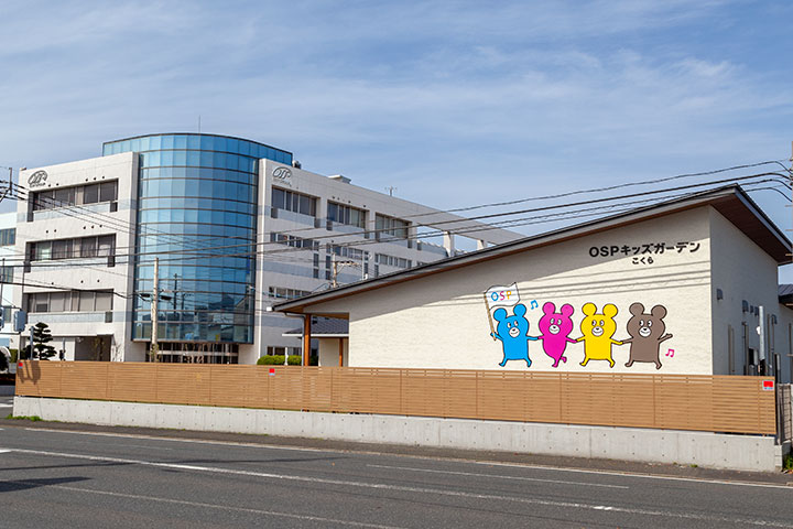 OSP Kindergarten Kokura
