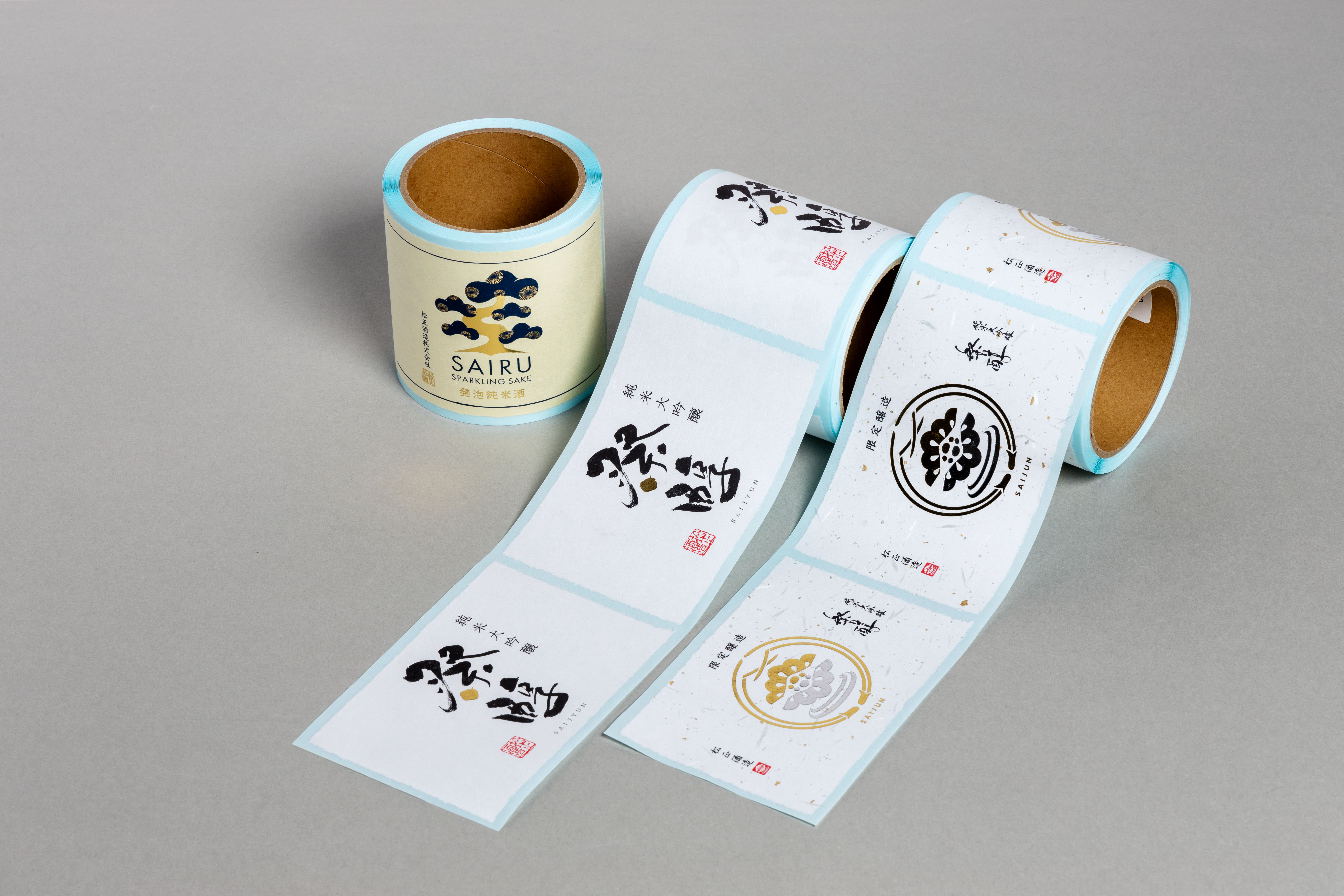 ちぎり和紙_2品